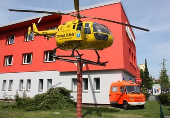 Музей истории пожарного дела