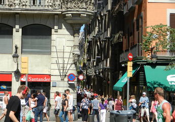 Улица Бокерии