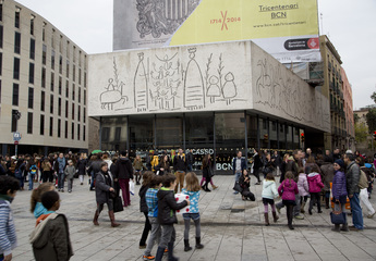 Коллегия Архитектуры Каталонии