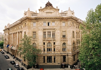 Венгерский национальный банк