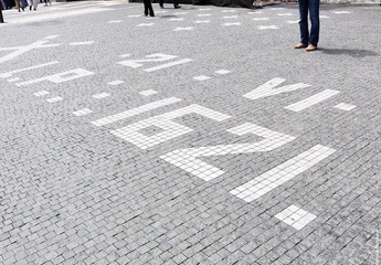 Место казни 1621 года