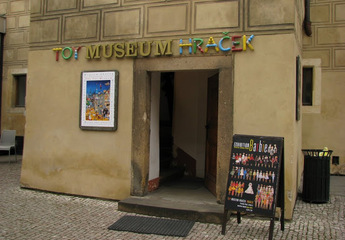 Музей игрушек в Праге