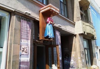 Музей восковых фигур «У бабы Ути»