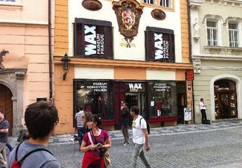 Пражский музей восковых фигур