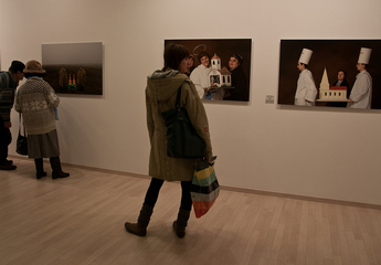 Галерея Варфок 