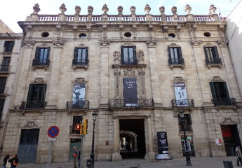 Дворец Виррейна в Барселоне